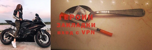 таблы Белоозёрский
