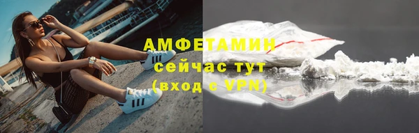 ECSTASY Остров