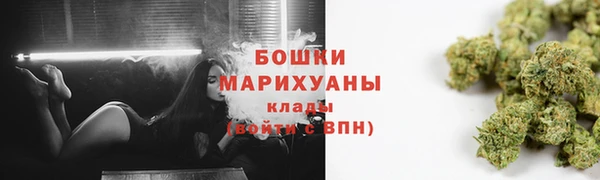 таблы Белоозёрский
