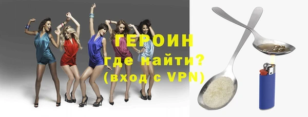 ECSTASY Остров