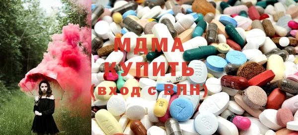 мет Белокуриха