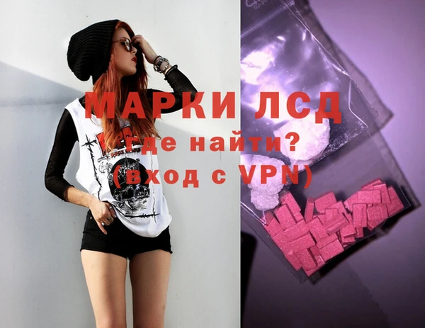 таблы Белоозёрский