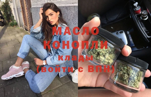 таблы Белоозёрский