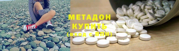мет Белокуриха